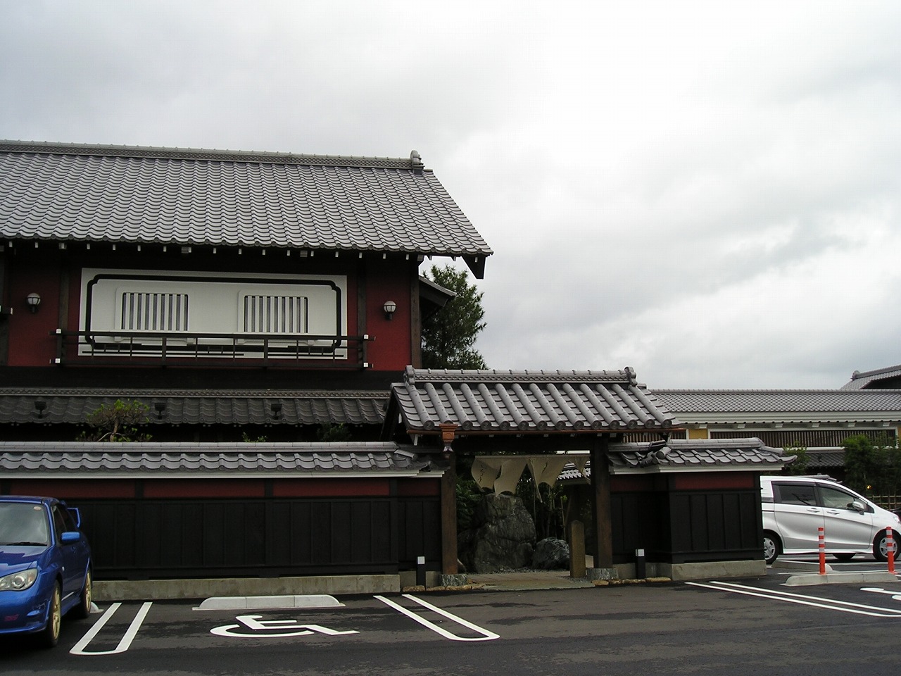 いっちょう 北本店 日々徒然なるメッセージ